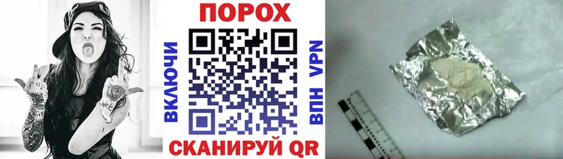 darknet состав блэк спрут ссылки Каневская Амфетамин 98%