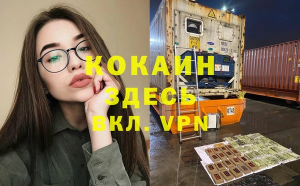 гашиш Алексин