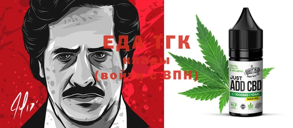 гашиш Алексин
