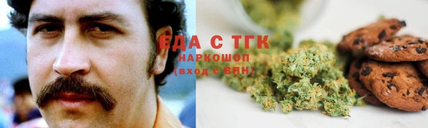 гашиш Алексин