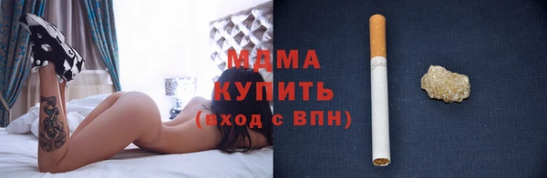 ECSTASY Алзамай