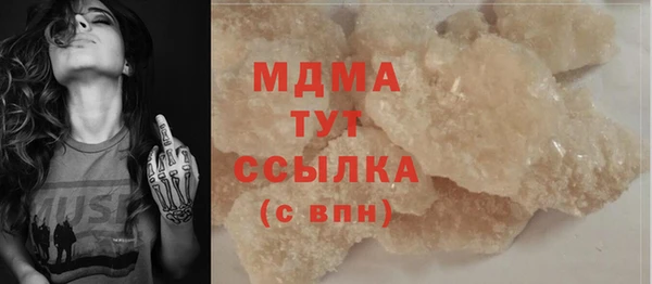 ECSTASY Алзамай