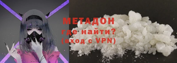 ECSTASY Алексеевка
