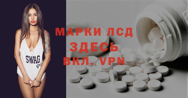гашиш Алексин