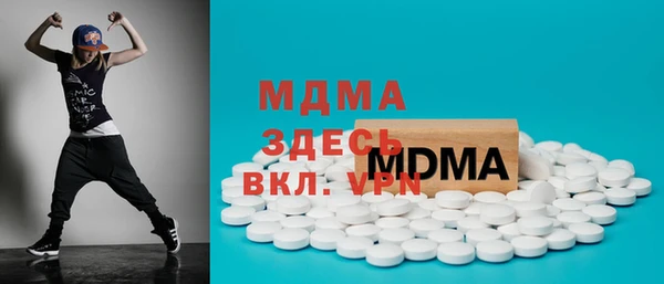 ECSTASY Алзамай