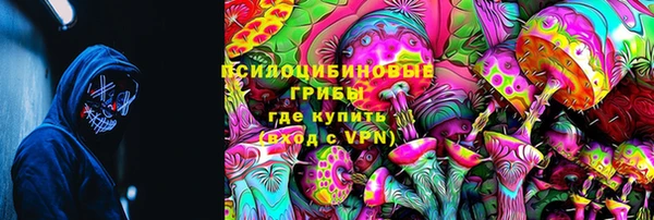 гашиш Алексин