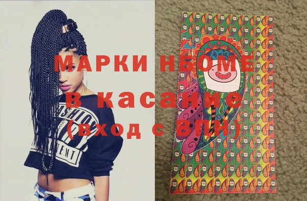 гашиш Алексин