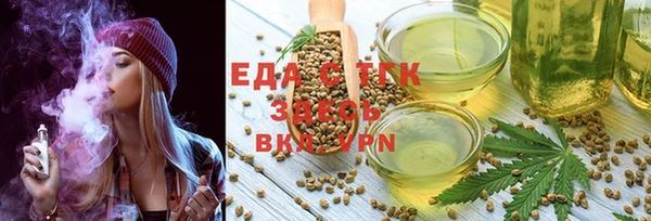 ECSTASY Алексеевка