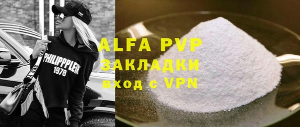 ешки Киров