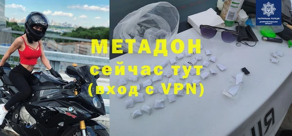 гашиш Алексин
