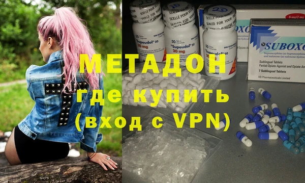 ECSTASY Алексеевка