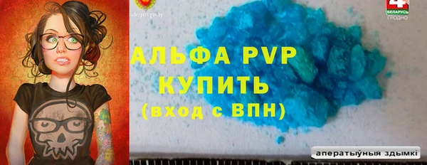 ECSTASY Алексеевка