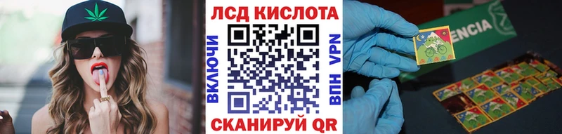 магазин продажи наркотиков  Каневская  Марки N-bome 1,5мг 